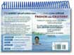 Click to view  Back Cover